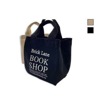 【MDMS】可客製化 韓版 時尚 法式 帆布包 手提袋 日式小包 學生飯盒袋 便當 購物袋 帆布袋 M058