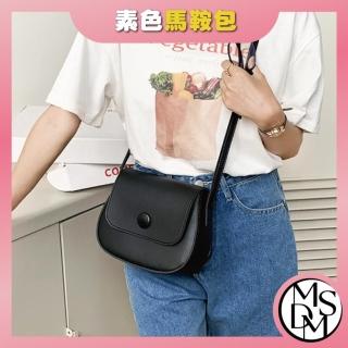 【MDMS】復古 馬鞍包 小方包 小廢包 百搭款 時尚 斜挎包 小眾設計 韓版 潮流 單肩 側揹包 B082