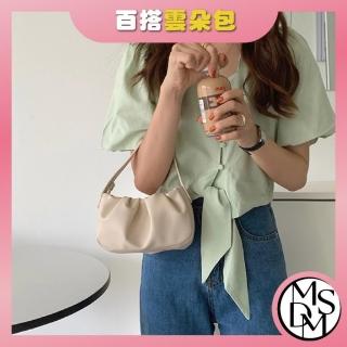 【MDMS】雙肩帶 小眾新款 雲朵包 褶皺包 ins 韓版 小廢包 百搭 潮流 斜揹包 鏈條包 B057