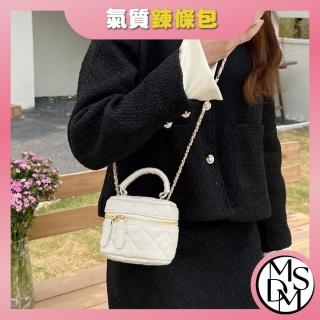 【MDMS】高質感 氣質優雅 小香風鏈條包 手提包 迷你小包 菱格包 時尚百搭 單肩包 斜挎包 口紅小包B040