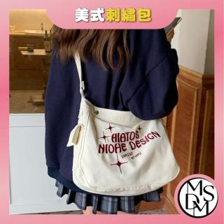 【MDMS】帆布包 大學生 上課包 韓版ins 慵懶風 大容量 單肩包 斜挎包 小眾款 字母刺繡 托特包