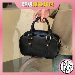 【MDMS】美拉德復古通勤包 韓版保齡球包 簡約設計輕巧時尚 可斜背可手提 郵差包 手提包 單肩斜