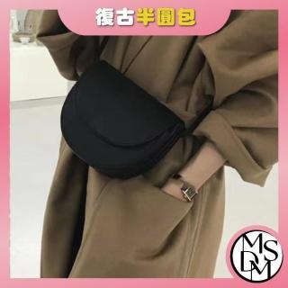 【MDMS】現貨 chic 復古 百搭 半圓包 馬鞍包 單肩包 手工 港風 氣質 側揹包 斜揹包 小方包 小包