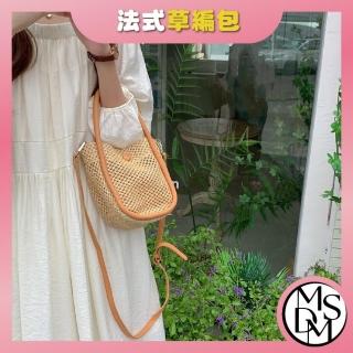 【MDMS】度假風 法式 編織 草編包 夏季 ins 小清新 歐美 手拎包 休閒 百搭 復古 單肩包 斜揹包