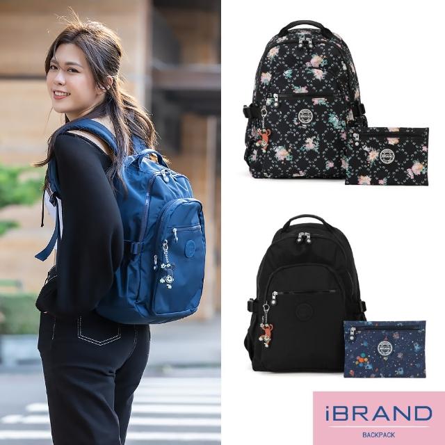 【iBrand】雙11限定 簡約超輕盈尼龍口袋後背包(1111多色任選)