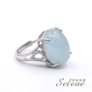 【Selene】湛藍海藍寶戒指(925銀臺)