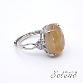 【Selene】招財鈦晶戒指(925銀臺)