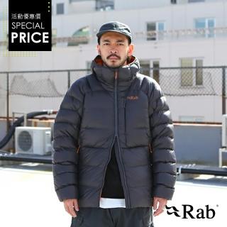 【RAB】Mythic Ultra Jacket 神話保暖羽絨連帽外套 男款 石墨灰 #QDB44