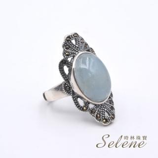 【Selene】復古海藍寶銀戒指(925銀)