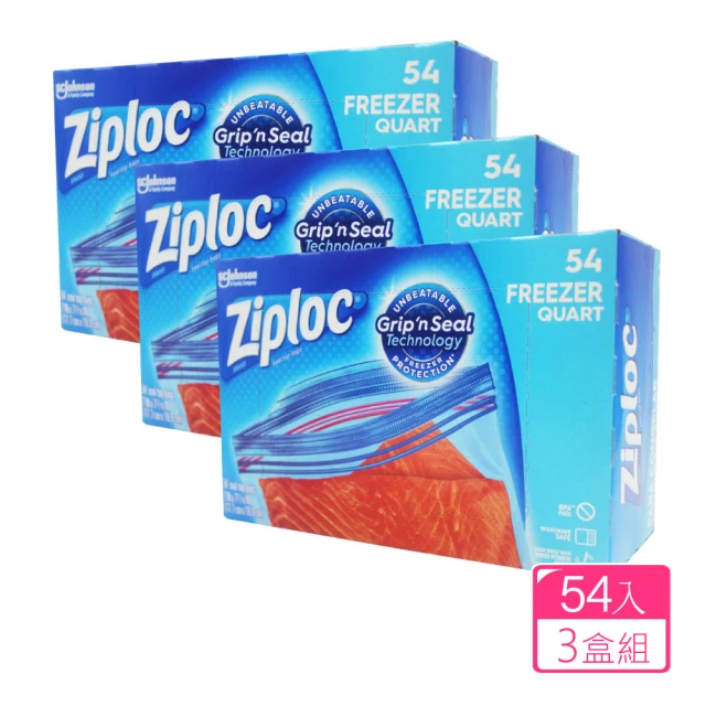 Ziploc 密保諾 雙層夾鏈冷凍保鮮袋-小(54入x3盒)