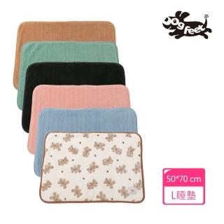 【Dogfeet】經典款睡墊 被毯 L 6色(寵物床 寵物毯 寵物被 寵物冬床 寵物睡墊 寵物睡床)
