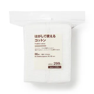 【MUJI 無印良品】可撕型化妝棉/86入/約85x60mm