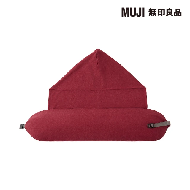 MUJI 無印良品 中/微粒貼身靠枕.附帽.紅.約16x64cm