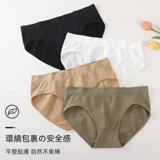 【Porabella】無縫內褲 低腰加大 加大尺碼內褲 包臀 低腰內褲 女生內褲 UNDERWEAR