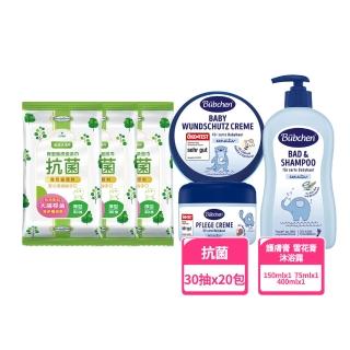 【Baan 貝恩】潔膚抗菌柔濕巾30抽20包+貝臣 萬用護膚膏+雪花膏+雙效洗髮沐浴露(150ml+75ml+400ml)