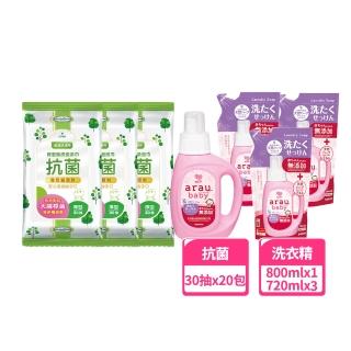 【Baan 貝恩】潔膚抗菌柔濕巾30抽20包+愛樂寶 寶貝無新增洗衣液800ml+720ml*3