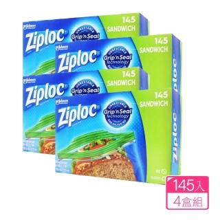 【Ziploc 密保諾】可封式三明治保鮮袋(145入x4盒)