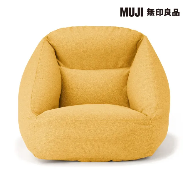 【MUJI 無印良品】空氣沙發(共3色)