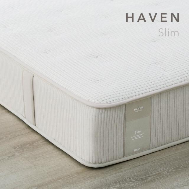 【iloom 怡倫家居】Haven SLIM 獨立筒床墊(SS單人加大 Medium軟硬適中)