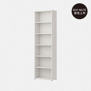 【iloom 怡倫家居】ROY 600型6層書櫃 不含門板 2色(書架 書櫃 櫃子 層櫃)