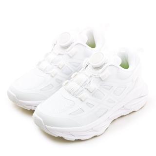 【DIADORA】中大童 迪亞多那 19cm-24.5cm 輕量寬楦避震慢跑鞋 超音速系列(白 13155)
