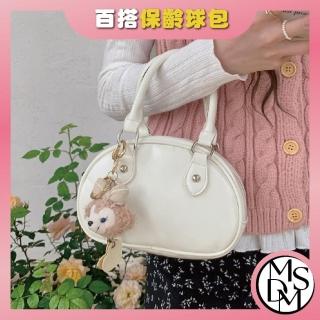 【MDMS】保齡球包 韓版 休閒 百搭 手提 小清新 單肩包 斜挎包 波士頓包 簡約 肩揹包 日系 B109