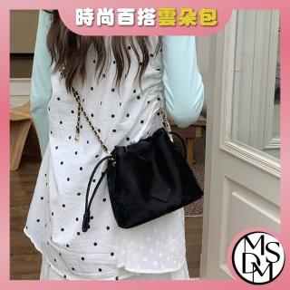 【MDMS】韓系 雲朵包 鏈條包 水桶包 小廢包 側揹包 百搭 小包 日常 簡約 時尚 手提包 B110