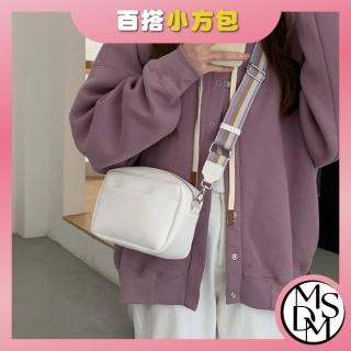 【MDMS】多格層 潮流包 斜揹包 百搭純色 PU皮 時尚典雅 氣質優雅 斜挎包 單肩小方包 側揹包B101