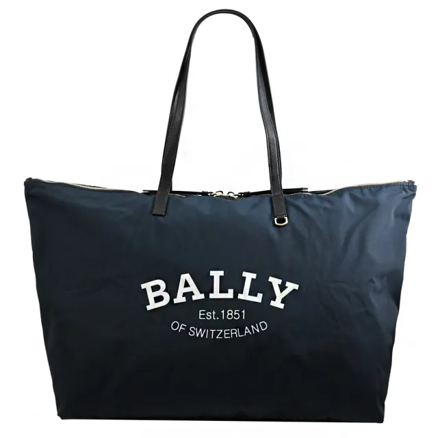 【BALLY】簡約多功能收納折疊萬用包肩背包托特包組合禮盒組(午夜藍)