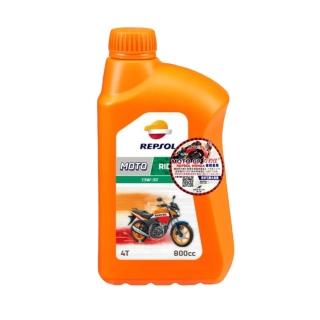 【REPSOL 力豹仕】MOTO 4T 15W/50 騎士超效合成油 0.8L(推薦重型機車及各類四行程機車使用)