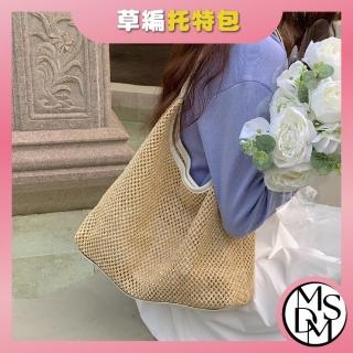 【MDMS】度假風 手工編織包 大包 女包 潮時尚 復古托特包 百搭 大容量 休閒 購物袋 單肩包 B167