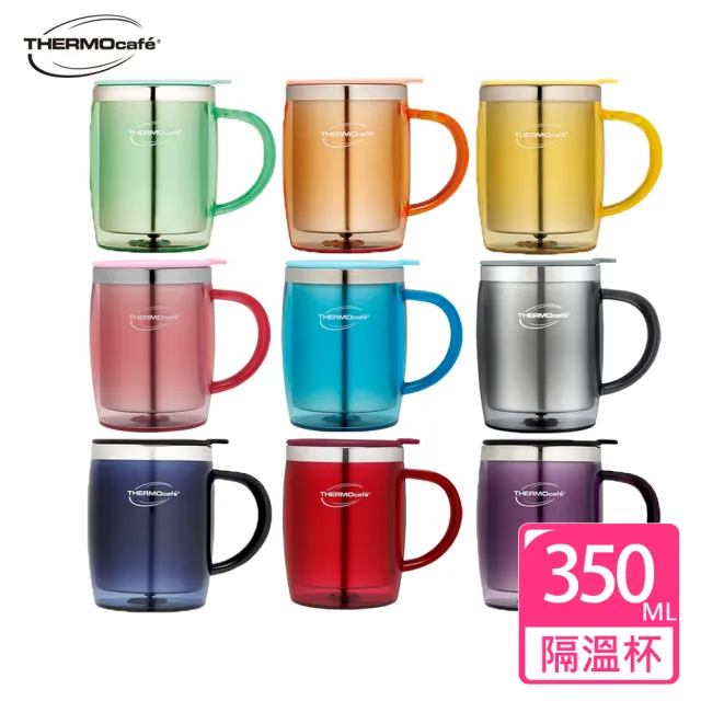 【THERMOcafe凱菲】買1送1_不鏽鋼真空隔溫杯350ml-共2入(DOM-350SH)