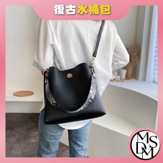 【MDMS】母親節禮物 復古 簡約 斜揹包 水桶包 側揹包 百搭 側揹包 通勤包 大容量包包 托特包 中包 B151