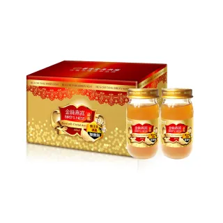 【華齊堂】蜂王乳金絲燕窩晶露5盒