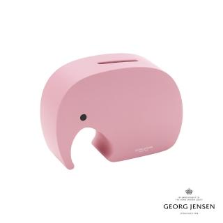 【Georg Jensen 官方旗艦店】MINIPHANT 迷你象 草莓紅暈(不鏽鋼 粉色)