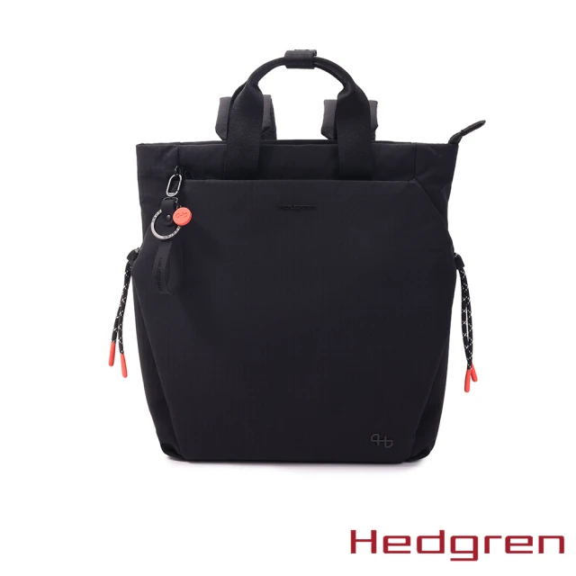 Hedgren STRING系列 HSTG04 NORIO款式 手提後背包(黑色)