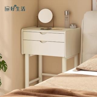 【hoi! 好好生活】預購★原木日式奶油風實木二抽化妝桌0.5M Y516D01