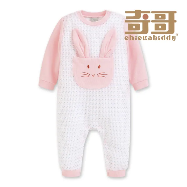 【奇哥】比得兔 嬰幼童裝 浪漫比得大耳兔造型口袋長袖側開兔裝/連身衣(3-18個月)