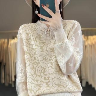 【Very Buy 非常勸敗】預購/新中式蕾絲旗袍領國風精紡羊毛女士套頭立領歐美內搭上衣
