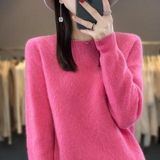 【Very Buy 非常勸敗】預購/美爆了！圓領內搭上衣女內搭年秋冬歐美針織衫寬鬆長袖毛衣