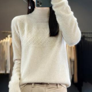 【Very Buy 非常勸敗】預購/100%羊毛衫女士半高領純色絞花寬鬆秋冬針織羊絨內搭上衣