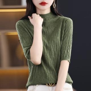 【LANNI 藍尼】★樹坑紋修身中袖打底針織衫(上衣/女裝/針織衫休閒/百搭)