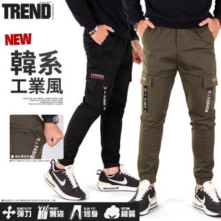【YT shop】美式工裝 高磅 耐磨 四面彈性 多袋工作縮口褲 休閒長褲 2色(縮口褲/工裝褲/彈性褲)