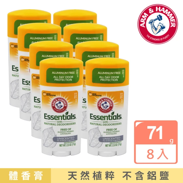 ARM&HAMMER 鐵鎚 小蘇打配方體香膏x8入(71g/入)