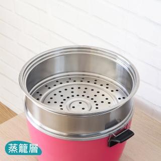 304不鏽鋼電鍋蒸籠層(適用大同電鍋10人份/11人份)