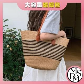 【MDMS】水桶包 韓版 通勤包 斜揹包 草編 沙灘包 拼接 手提包 撞色 百搭 單肩包 復古 氣質 B270