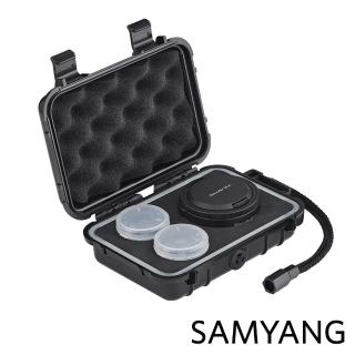【SAMYANG】三陽光學 Remaster Slim 模組化鏡頭套組(公司貨)