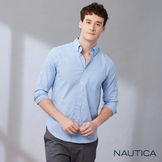 NAUTICA 男裝 跳色細條紋休閒長袖襯衫(藍色)