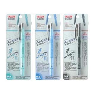 【COX 三燕】D-1260B 筆型圓規 鉛芯(辦公 學生 開學 文具)