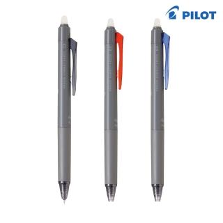 【PILOT 百樂】新極灰魔擦筆